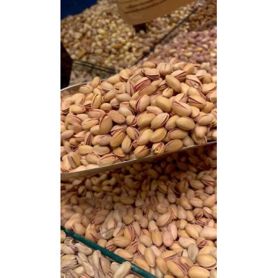 Siirt Fıstığı 500gr